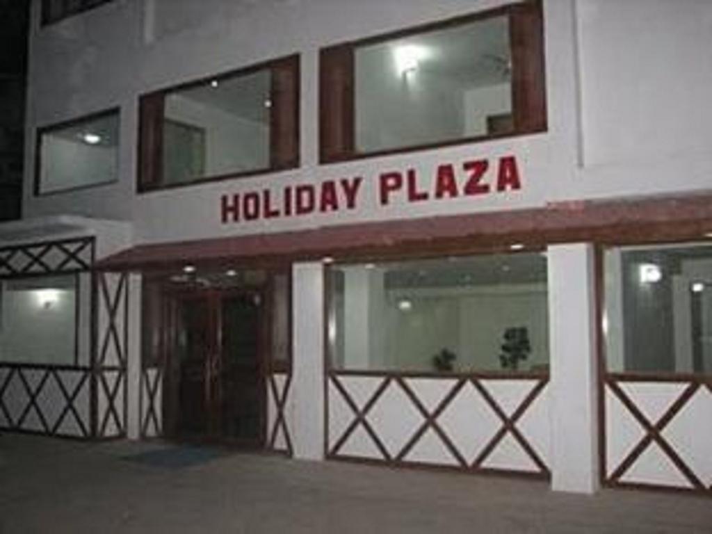 Holiday Plaza Hotel Srinagar  Exterior photo